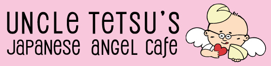 angel-cafe-logo-pink-bg
