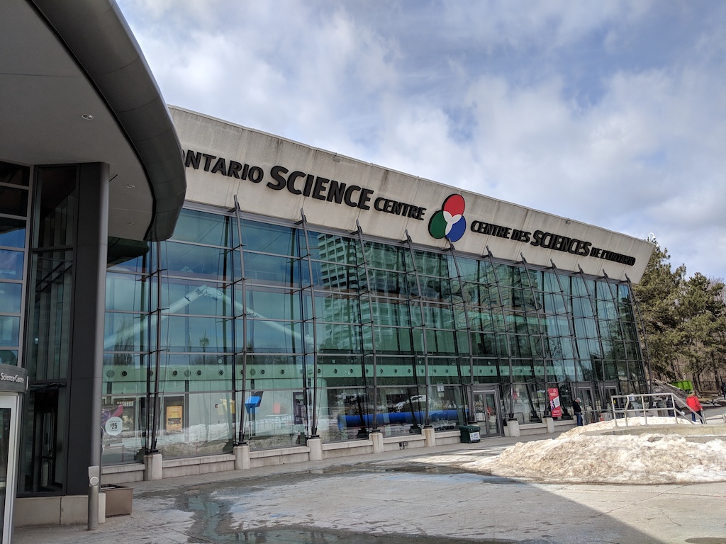 オンタリオ科学センター