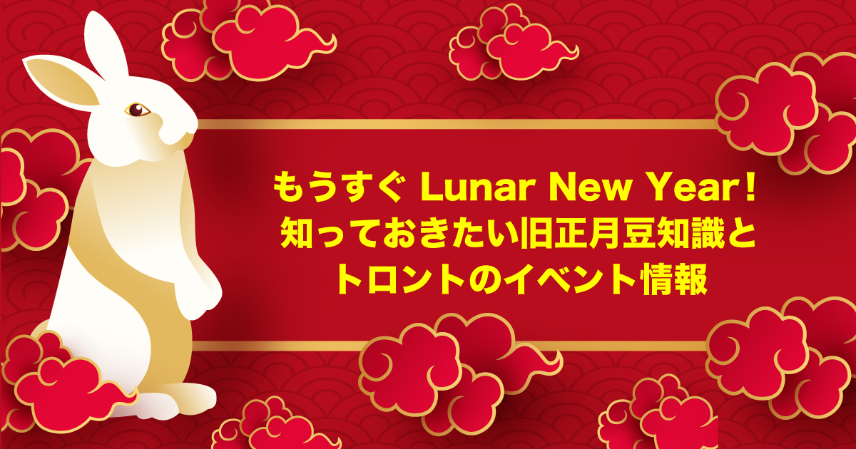 Amazon | baoao(こう) 新しい中国の赤い封筒扇形新年赤い封筒