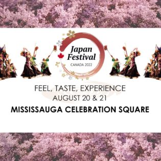 Japan Festival CANADA 2022 @ Mississauga’s Celebration Square | Mississauga | Ontario | カナダ