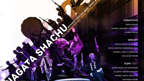 Nagata Shachu in celebrating 25 years of drumming up a storm @ Al Green Theatre | Toronto | Ontario | カナダ