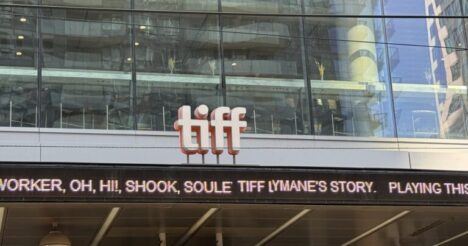 トロント国際映画祭(Toronto International Film Festival)2026