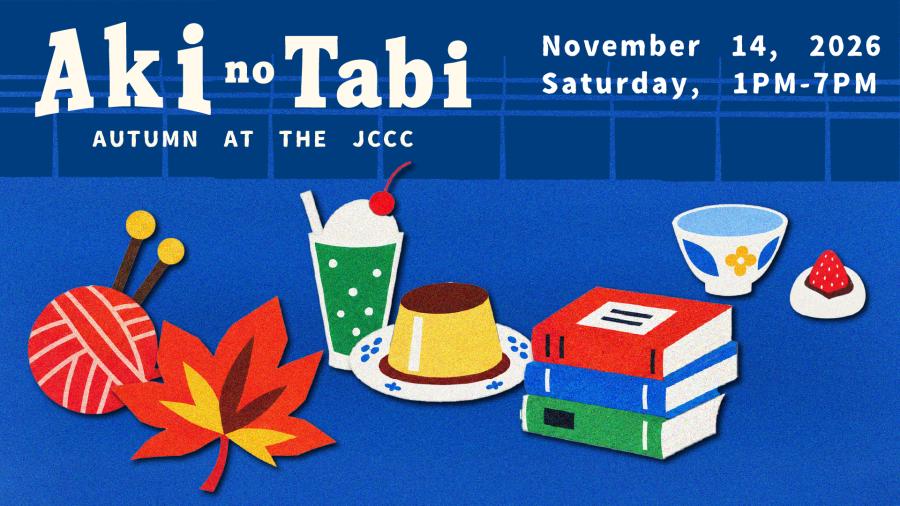 秋の旅(Aki no Tabi at JCCC)2026
